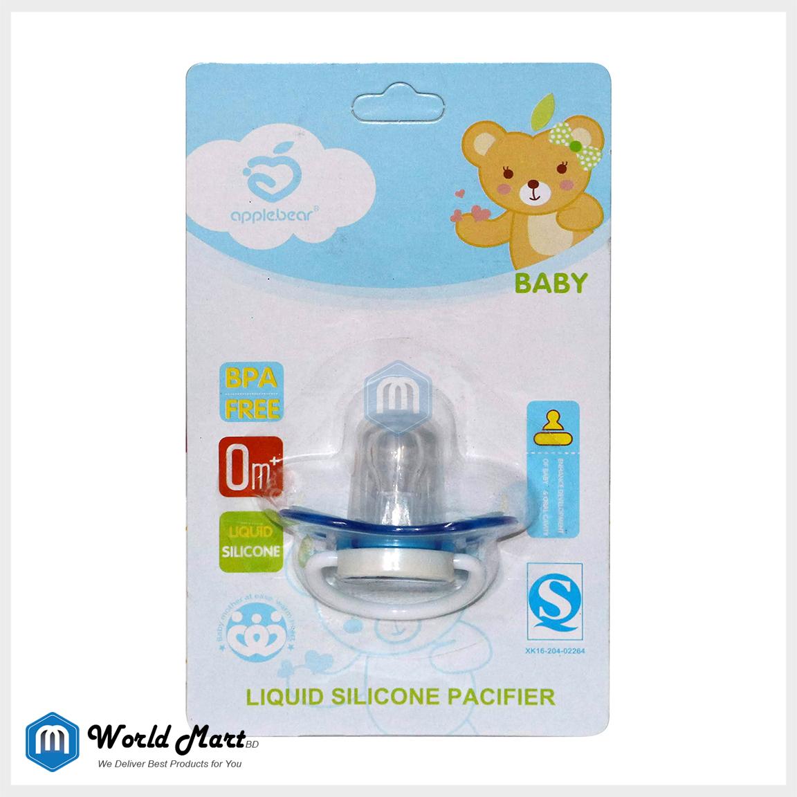 Liquid Silicone Pacifier
