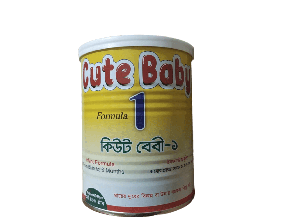 Cute Baby 1 Milk ( From 0 to 6 month ) 400 Gm